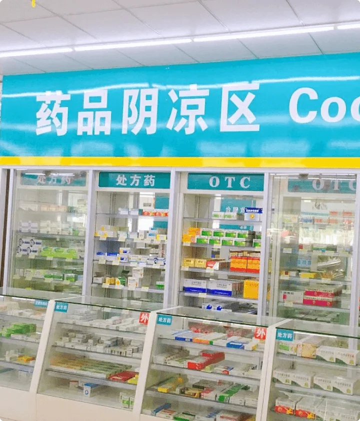 探域