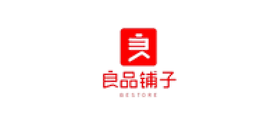 良品铺子