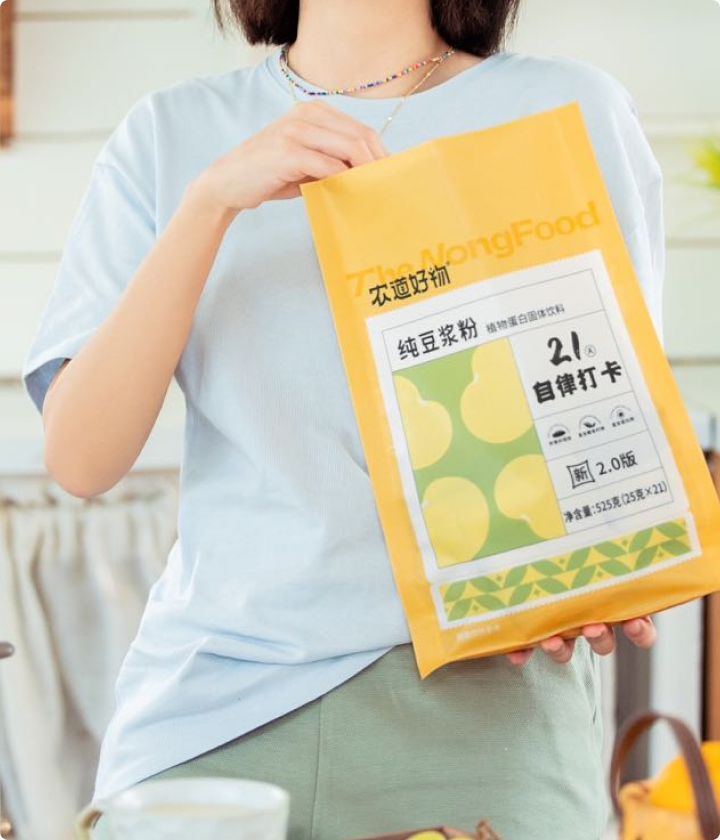 探域