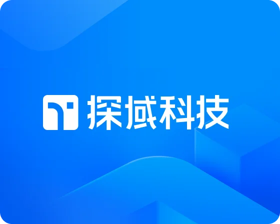 探域