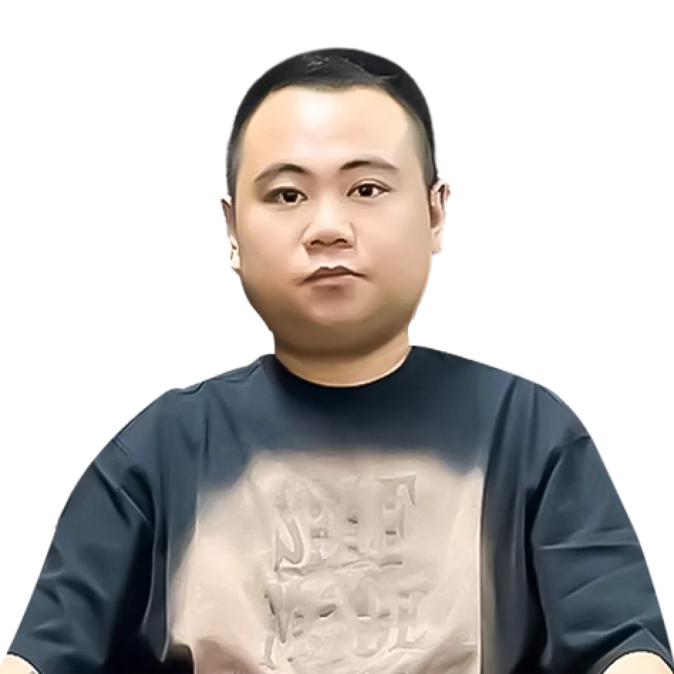 探迹